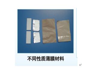 PVDF薄膜.jpg