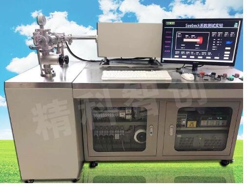 BKTEM-Dx熱電材料性能測試儀