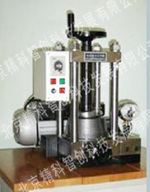 ZJ-D33-SYP30壓電陶瓷壓片機(jī)，材料壓片機(jī)，新材料壓片機(jī)，超導(dǎo)材料壓片機(jī)