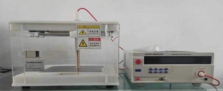 YMJC-1000型云母材料耐壓擊穿測試儀